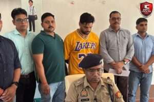 बरेली में फर्जी ट्रेडिंग ऐप, क्रिप्टो और हवाला का खेल बेनकाब, 49 लाख की एल्गो ट्रेडिंग ठगी का मास्टरमाइंड गिरफ्तार