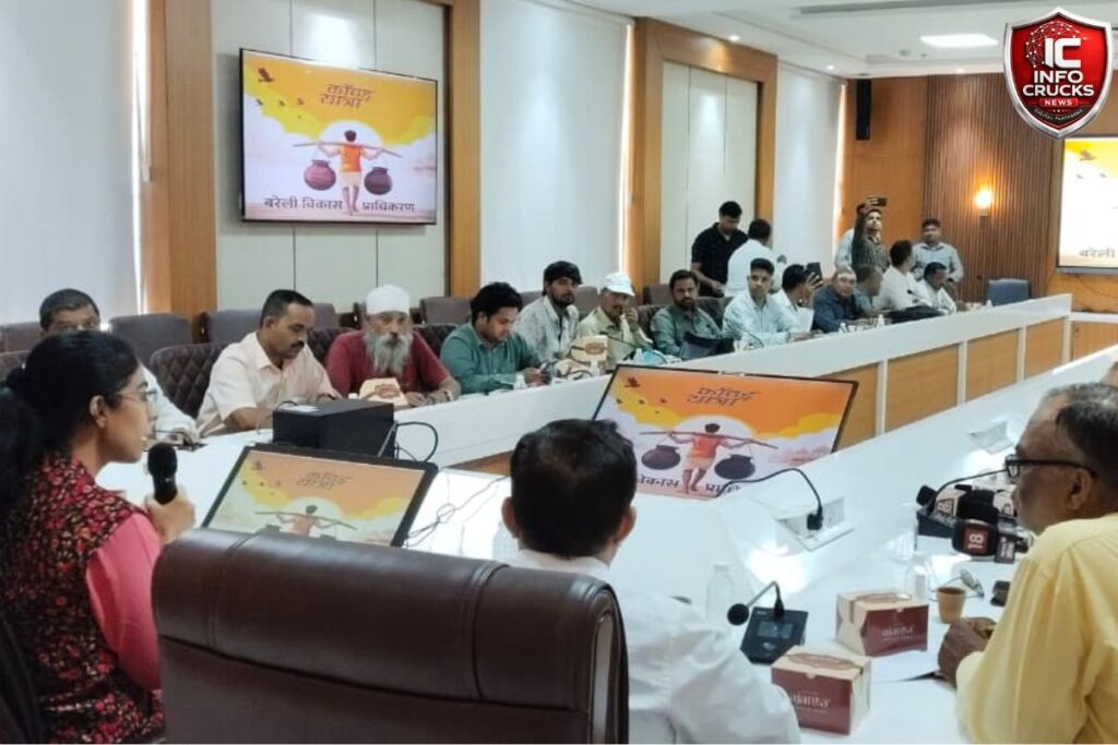 कांवड़ियों के लिए बरेली में होगा कुछ खास