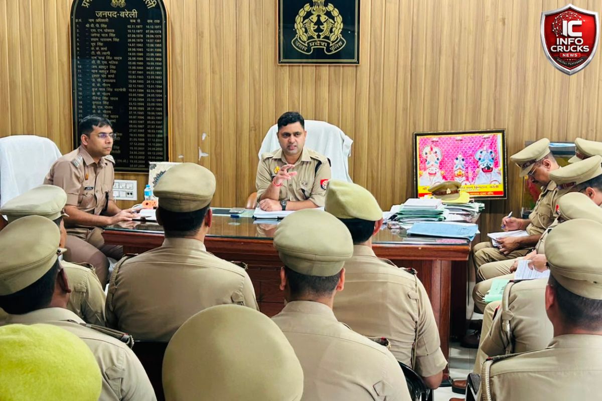 पुलिस का पहरा