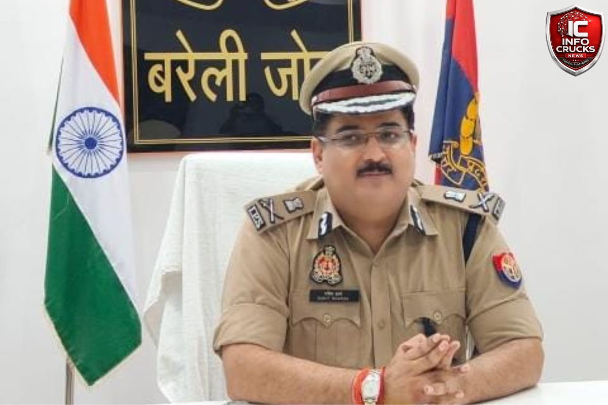 बरेली जोन