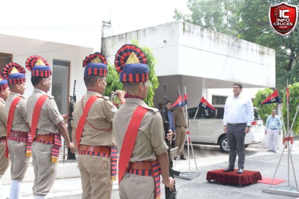 कमिश्नर