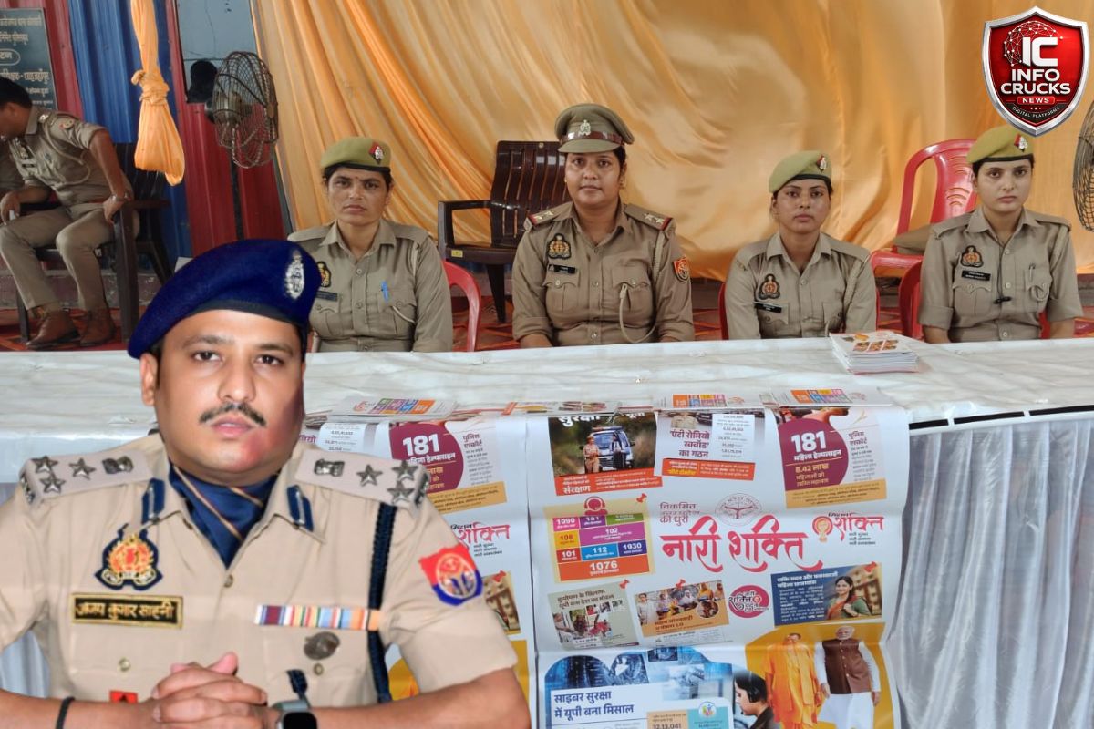 महिला कांवड़ियों को डीआईजी का सुरक्षा कवच, कांवड़ यात्रा मार्ग पर बनाए 49 ‘मिशन शक्ति’ सहायता केंद्र