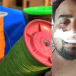 चाइनीज मांझे