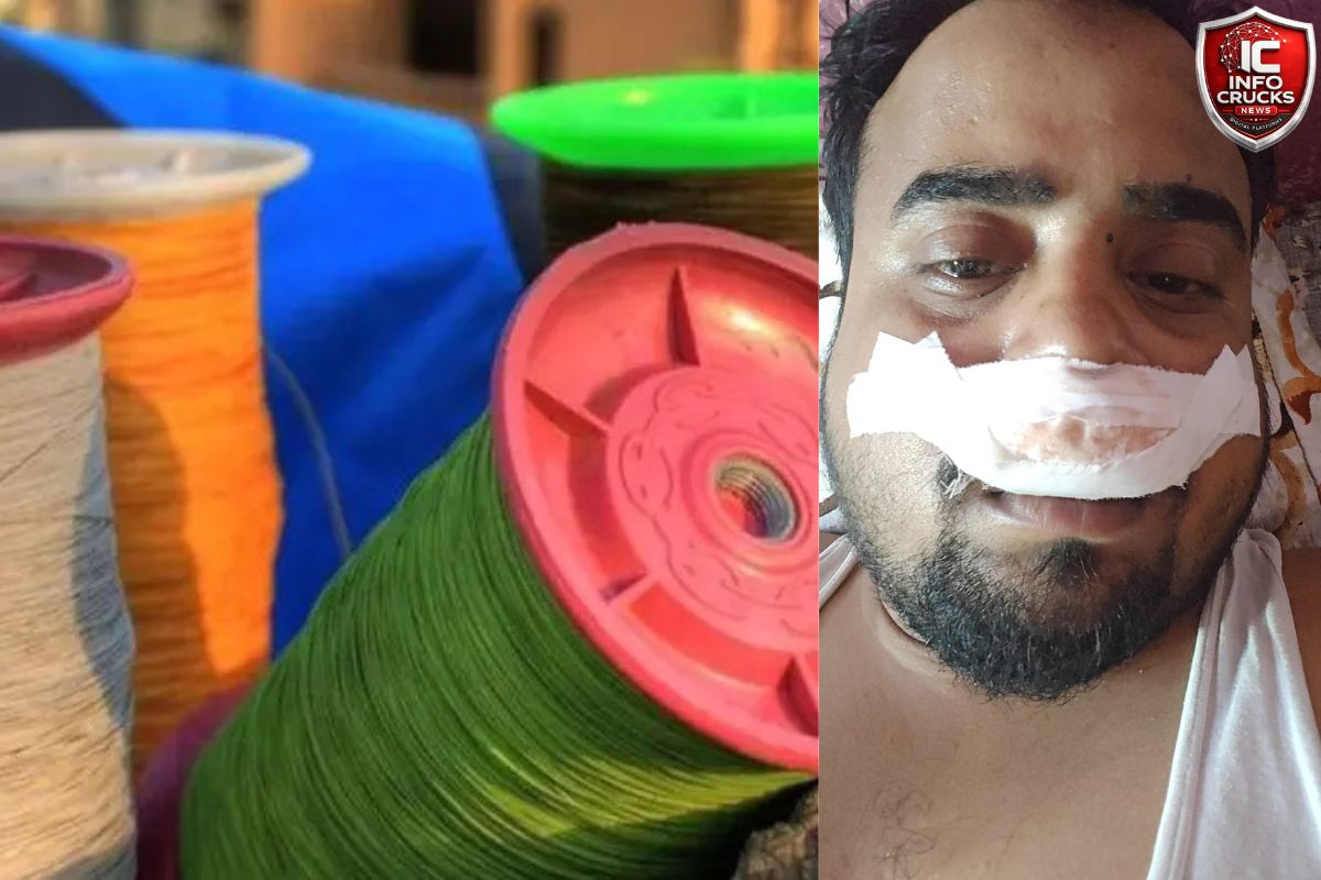 चाइनीज मांझे