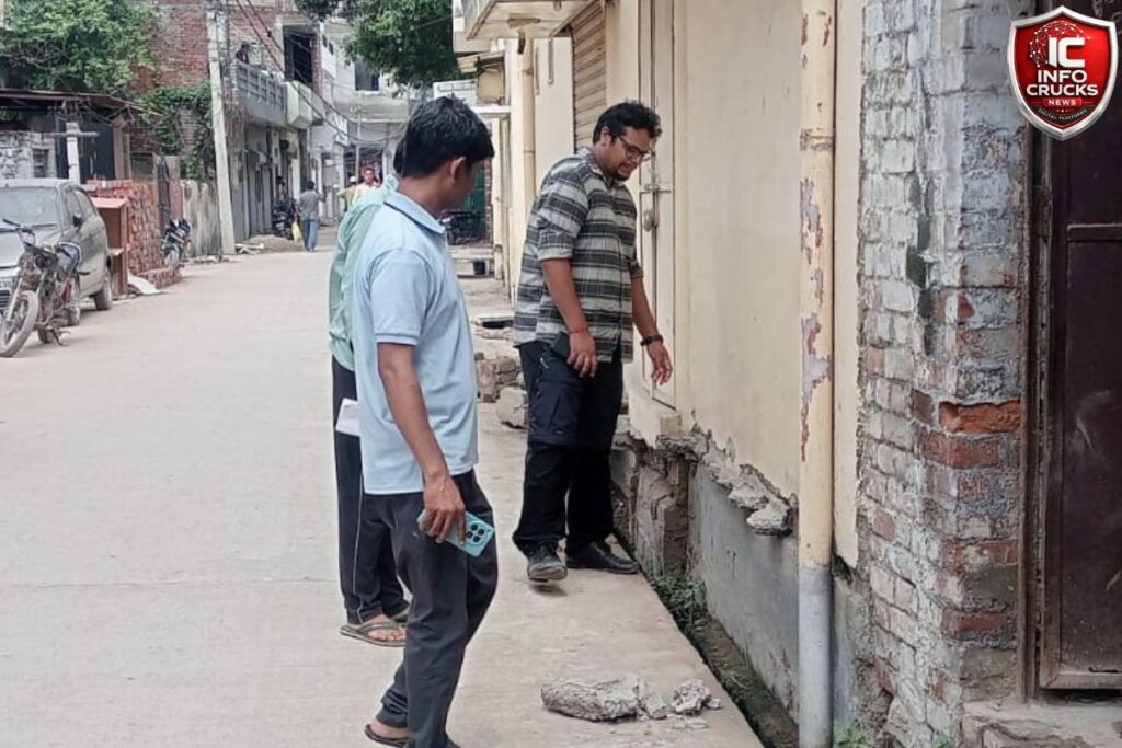 घटिया