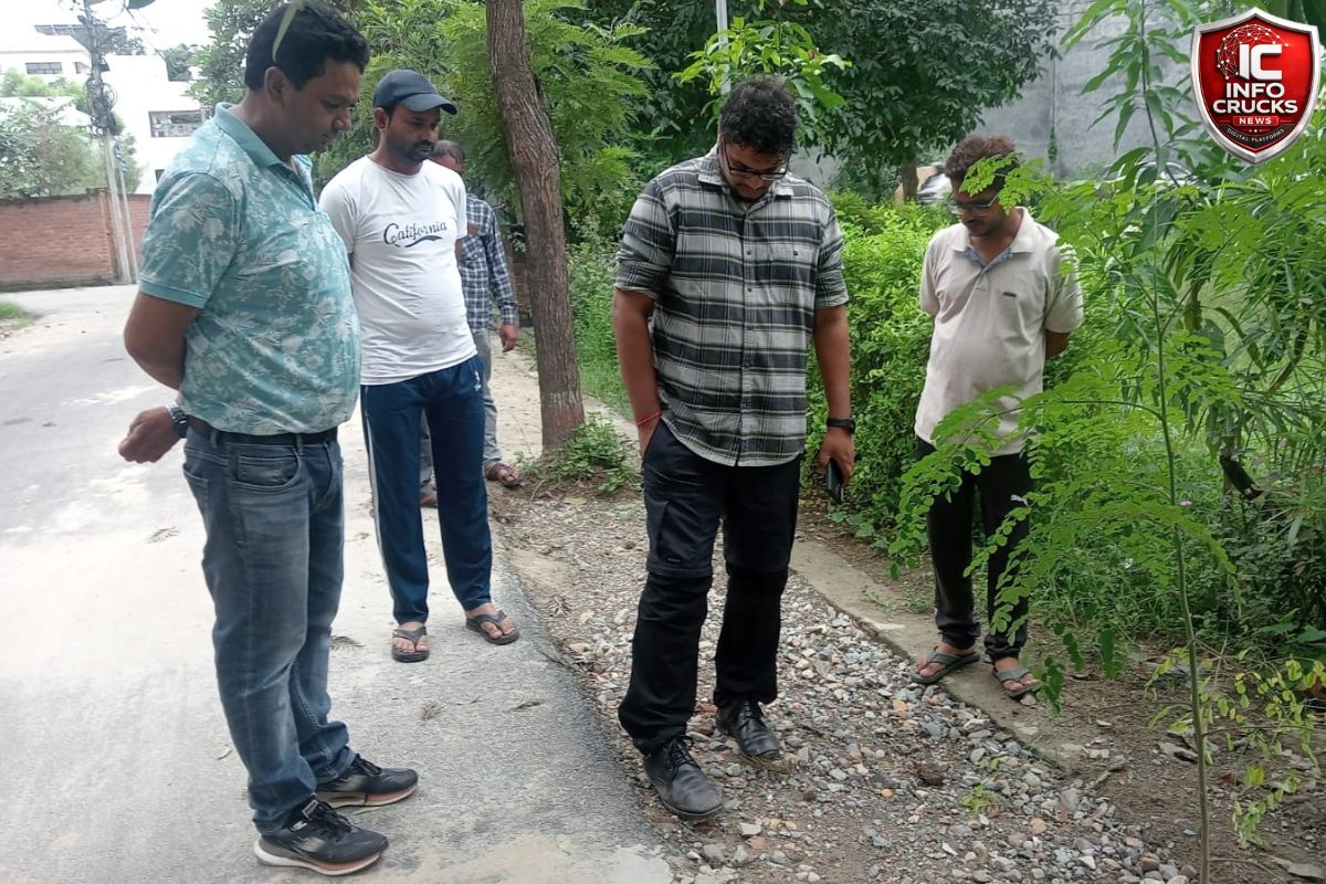 घटिया
