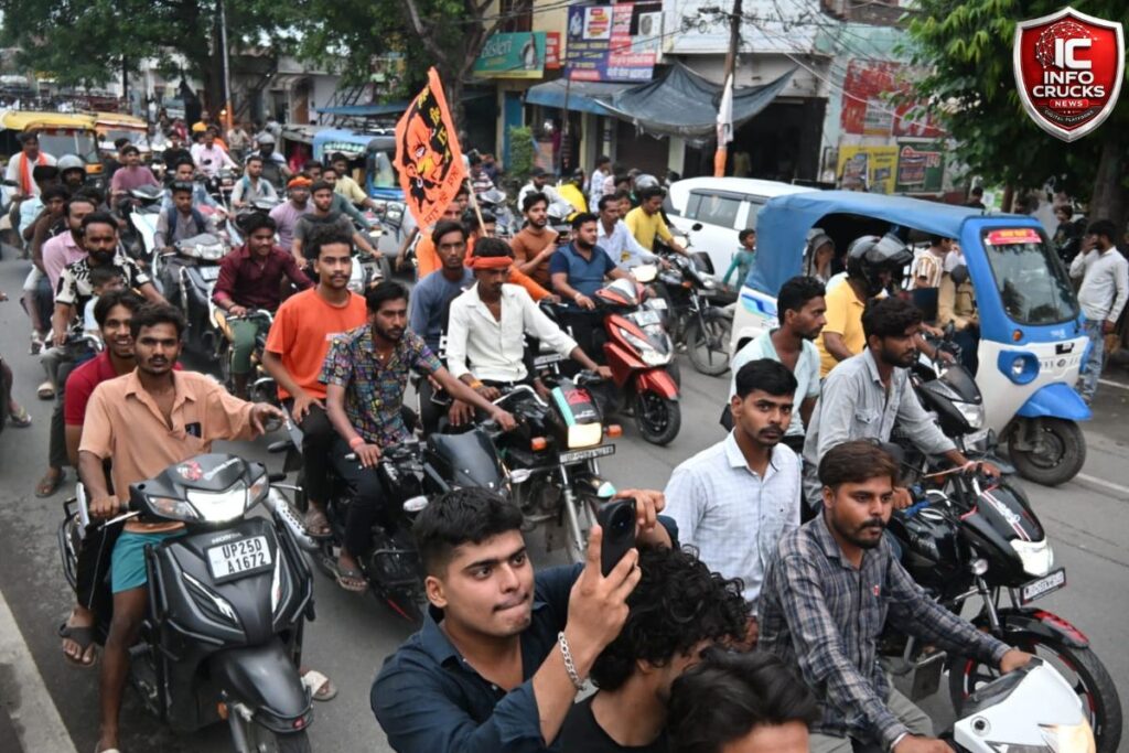 जलाभिषके, jalabhishek