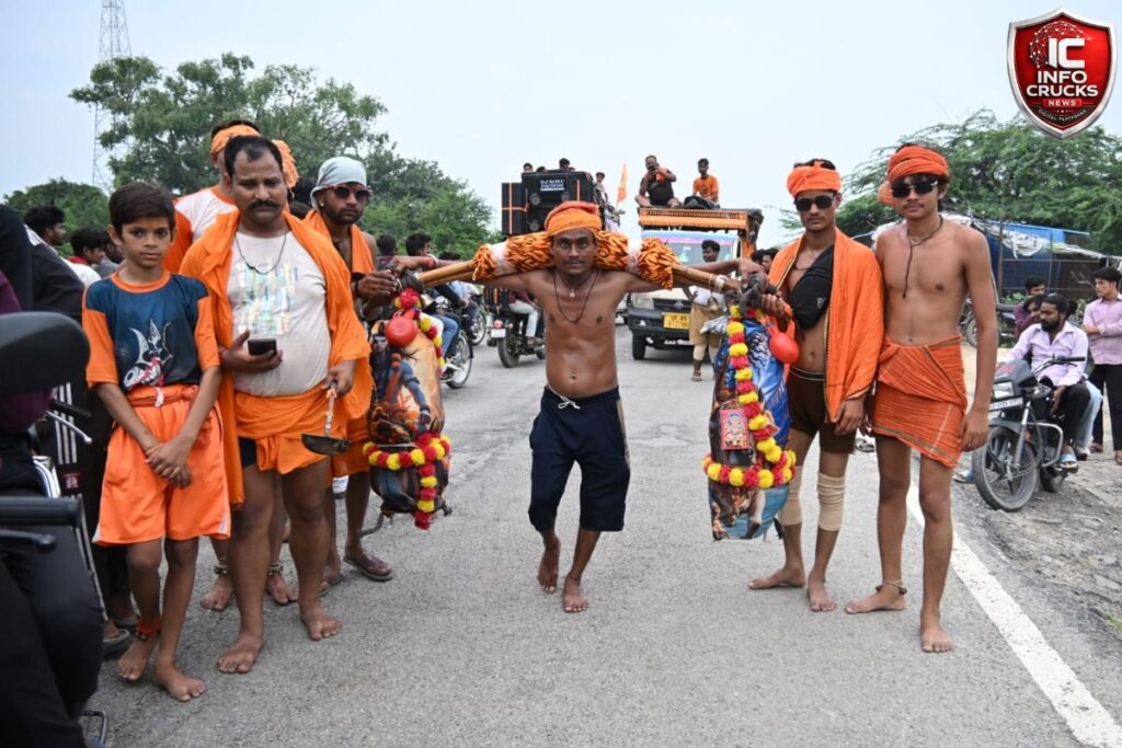 जलाभिषके, jalabhishek