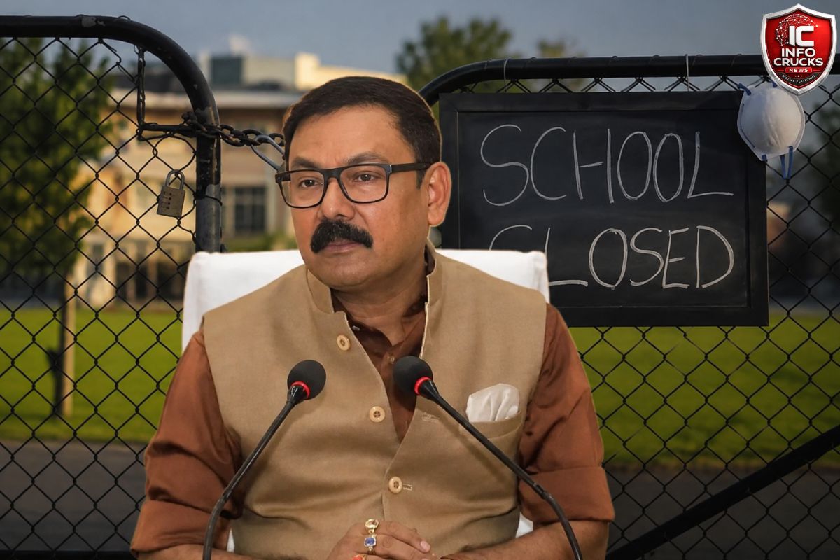 कक्षाएं