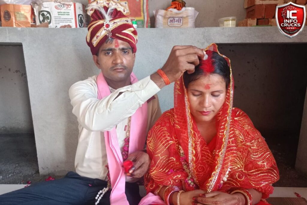 प्रेम, prem