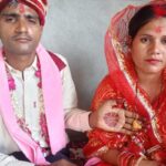 प्रेम