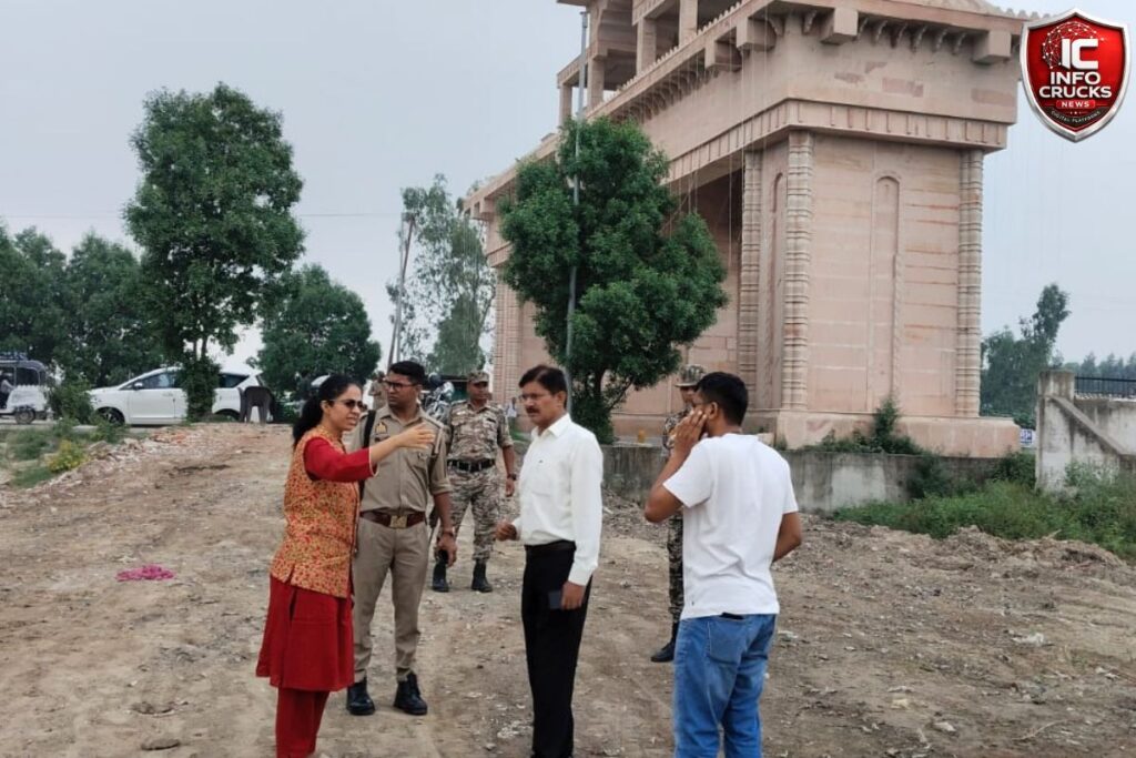 कांवड़, kanwar