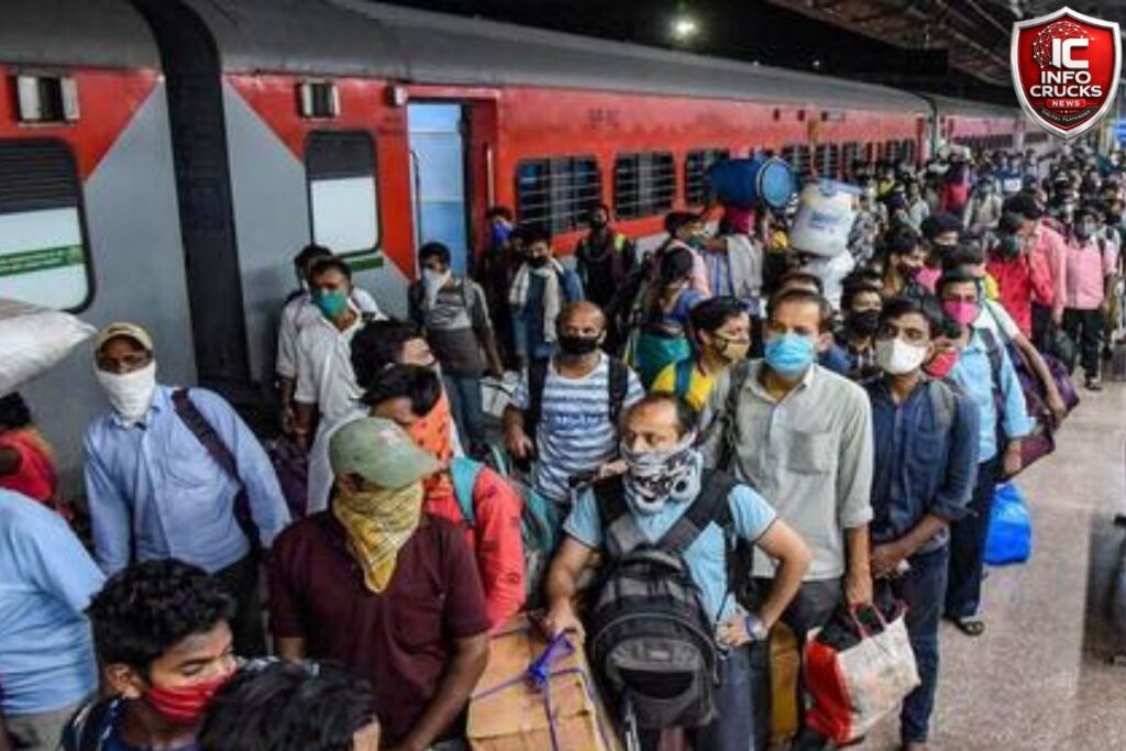 स्पेशल ट्रेन, special train
