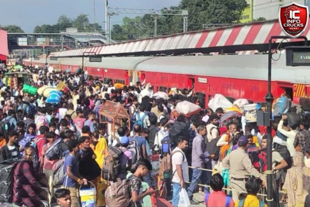 स्पेशल ट्रेन, special train