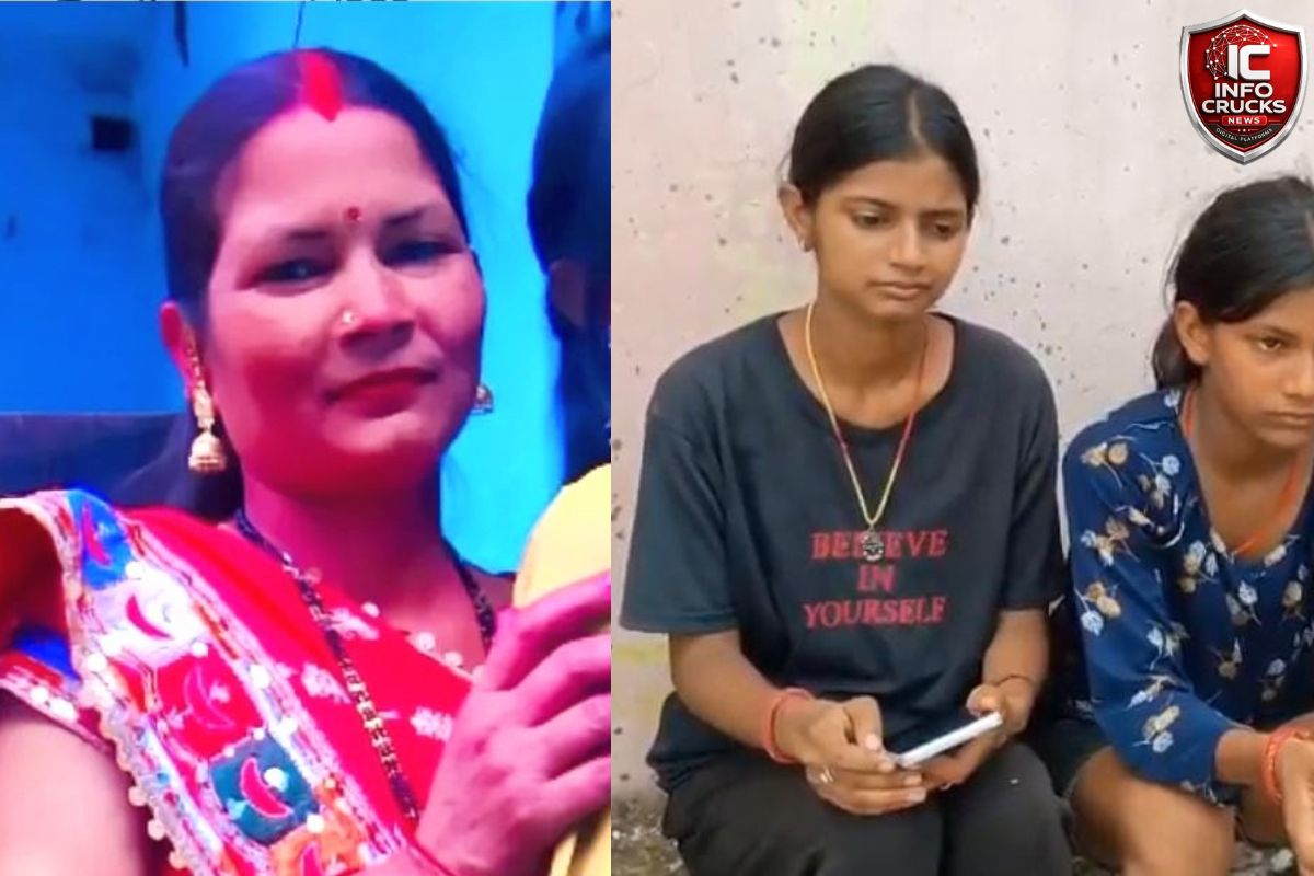 दवा